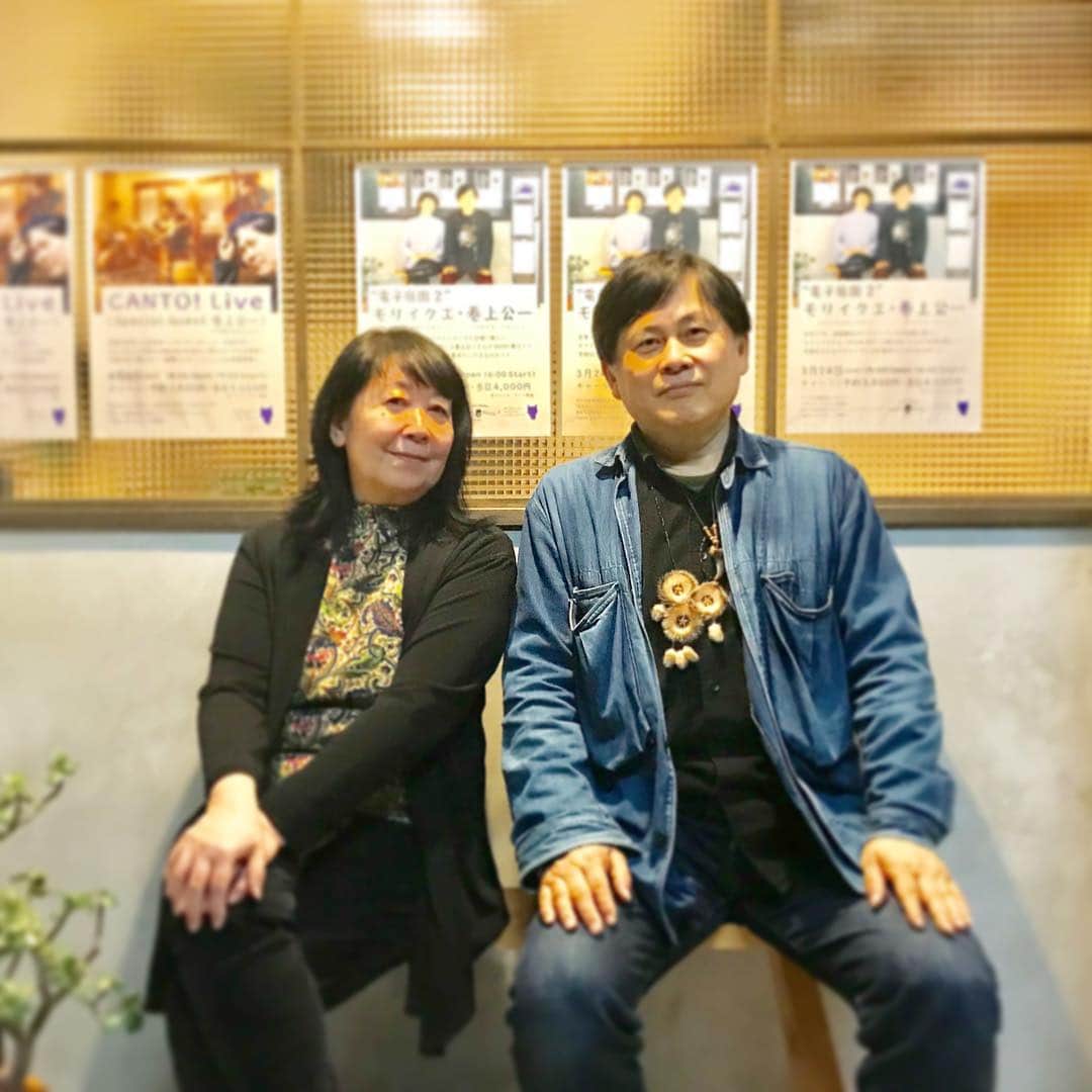 巻上公一のグルメインスタ