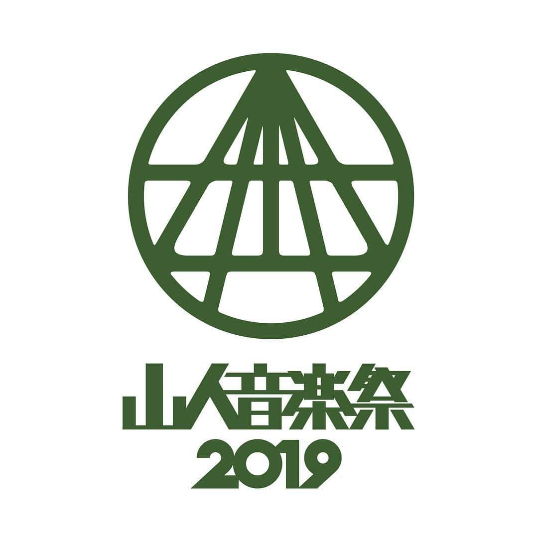 U太さんのインスタグラム写真 - (U太Instagram)「🎤四星球ライブ情報🎸 9月21日(土), 22(日) 群馬県 ヤマダグリーンドーム前橋 " 山人音楽祭 2019 "  ツアー初日徳島にて。 オファーもらってなかったのに、茂木さんから返事くれと言われまたがw、 出演決定しました‼️ 今年もよろしくお願いします！ yamabito-ongakusai.com/2019/ #山人音楽祭  #四星球」3月25日 12時17分 - utasuxing