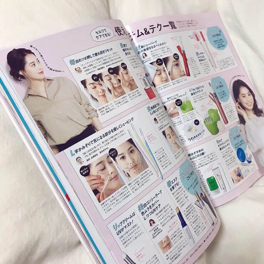 のインスタグラム：「5月号の美的に載ってます🥰❣️ . . . ずっとやりたかったビューティ誌...本当にほんとうに嬉しい(；ω；)✨ 小さな一歩だけど、私にとっては大きな一歩☺️ これからもっと頑張ります！！！ . . . ph 池田隼人 hm 相馬久美子 sty 峯岸彩織 構成 たんろ モデル 倉松すみれ . thank you :)🌸 . . . . . . #美的#5月号#雑誌#ビューティ#使えるアイテム#美容#スキンケア#美肌#肌#透明感#ツヤ#モデル#撮影#ヘアメイク#メイク#お洒落#倉松すみれ#biteki#beauty#skincare#magazine#model#makeup#skin#checkitout#thankyou#nmtinc#lovemyjob」