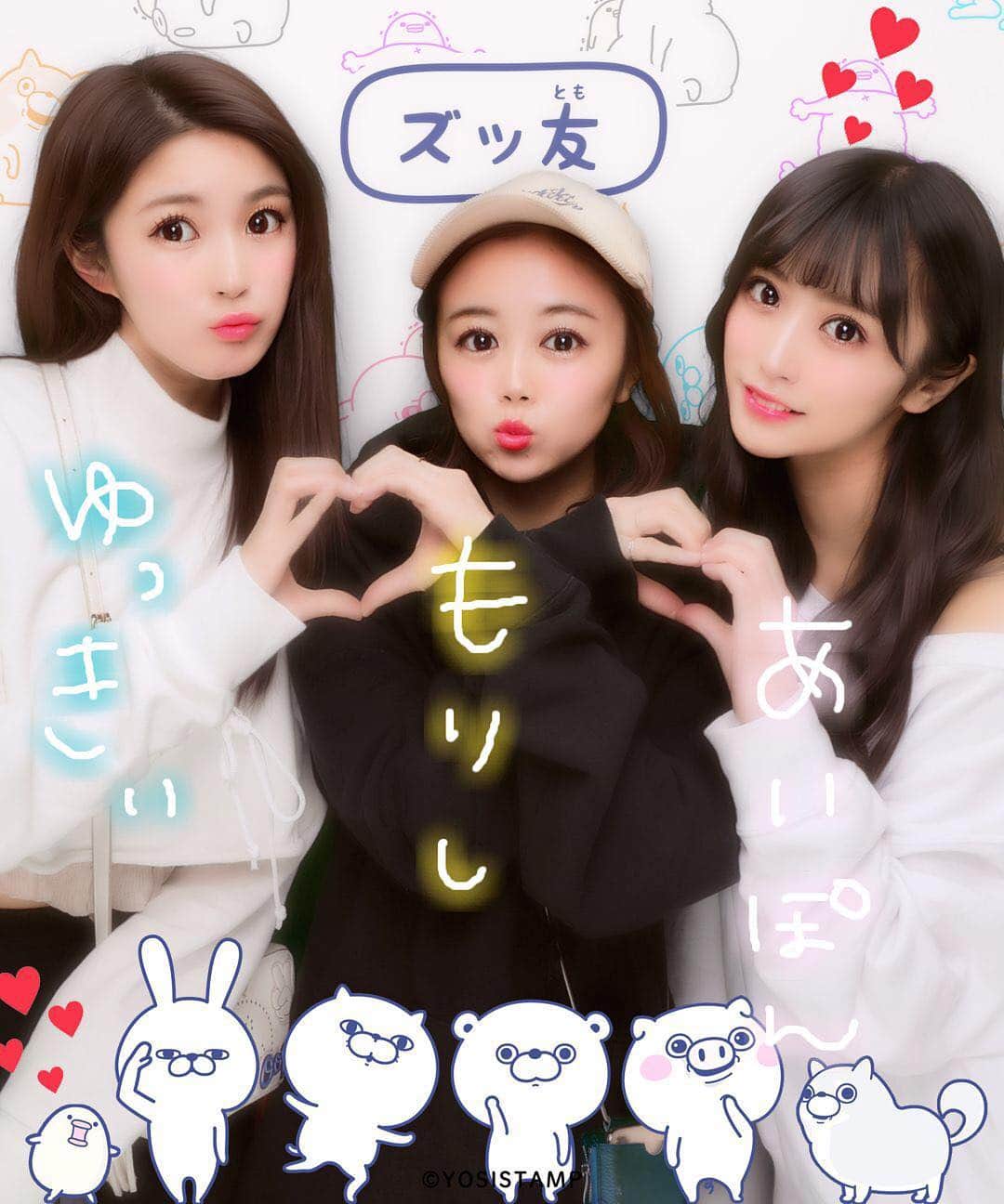 根岸愛のインスタグラム：「昨日ご飯行こってなって🍽 私「平成最後のプリクラ撮るか」  ズッ友バロス。  最近のプリクラはポーズ指定してくれるから有難い🤣✨ #PASSPO #平成最後 #平成最後の #平成最後のプリクラ #1992」