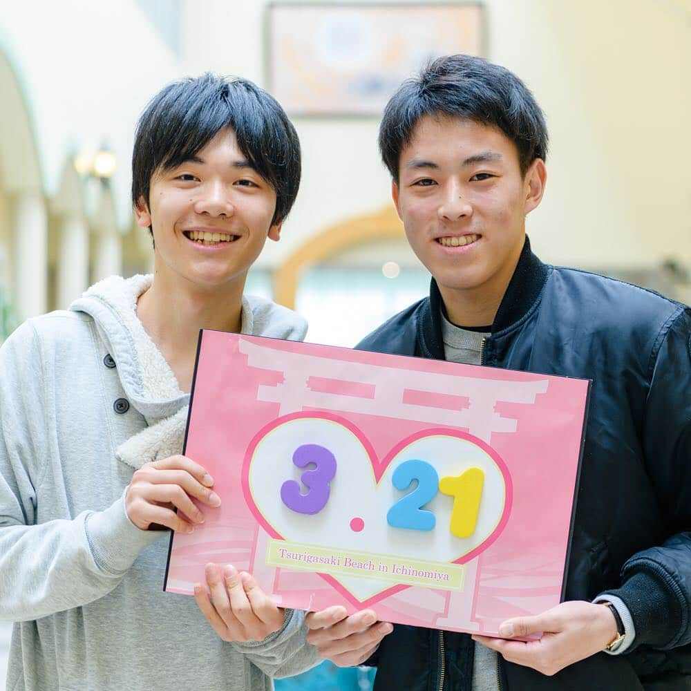 バウリニューアルジャパンのインスタグラム：「LOVE FOR JAPAN 大切な日を記念日に2019キャンペーン ＊ #大切な日を記念日に #春分の日 #レイライン #九十九里 #一宮 #一宮シーサイドオーツカ #玉前神社 #loveforjapan #vowrenewal #バウリニューアル #バウリニューアルデイ #記念日 #アニバーサリー #バウリニューアルジャパン」