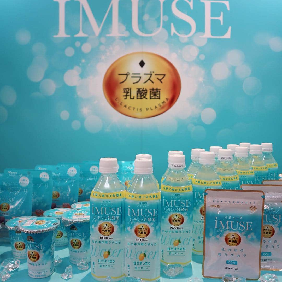 宮崎真梨子さんのインスタグラム写真 - (宮崎真梨子Instagram)「こないだ、『iMUSE(イミューズ)ピュレ発売前スペシャルパーティー』に参加させて頂きました♡ ∵ 4/2発売の「カンロ ピュレサプリグミ iMUSEプラズマ乳酸菌」を一足お先にお試しさせて頂きました♡イミューズ大好きなので楽しみにしていたのですが、ピュレグミとコラボしてもやっぱり美味しかった♡手軽に食べられるから便利ですよね♡アレンジレシピは見た目可愛いし、味も美味しくていっぱい食べてしまった♡ ∵ イベント後半は、SNS映えヒント満載のフォトワークショップ。これがマジで勉強になりました‼︎センスがある人はやっぱり凄いなぁと感心しました‼︎写真苦手だけど頑張ろー‼︎ ∵ ご招待頂き、ありがとうございました♡ ∵ ∵ #イミューズ #imuse #ピュレグミ #ピュレサプリグミ #プラズマ乳酸菌 #腸活 #体調管理 #コンディショニング #免疫力アップ #美肌ケア #免疫力 #風邪 #ミヤマリ #vocest #vocemagazine #美容ブロガー #インフルエンサー #ママモデル #サロモ #サロンモデル #ママ #男の子ママ #超未熟児ママ #美容好きさんと繋がりたい #mamagirl」3月25日 12時43分 - miyamari92