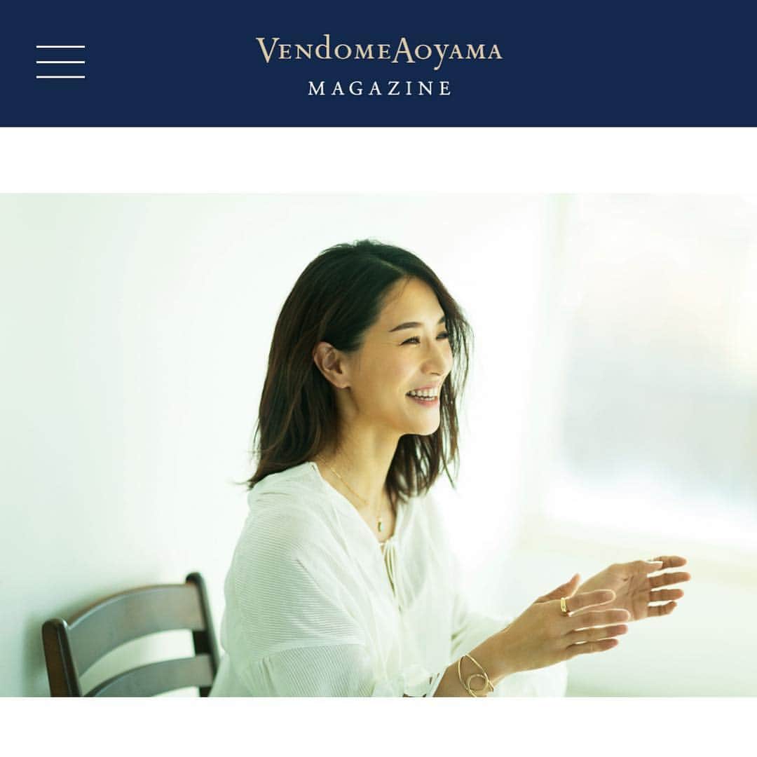 亀恭子のインスタグラム：「@vendomeaoyama_official  magazine  vol.3にて。 . . . お仕事との向き合い方、 ジュエリーとファッションへの思い…など 語ってます。 . . お時間ある時に、ぜひ❤︎ . . . https://vendome.jp/aoyama/magazine/people/20190322/ . . #vendome #magazine #jewelry #fashion #love #❤︎」