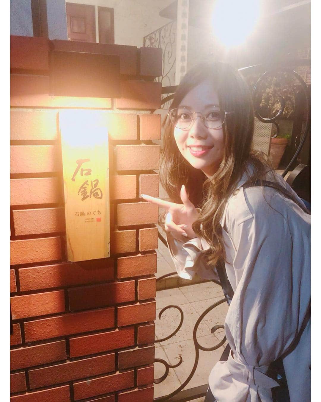西村季里子のインスタグラム：「・ 先輩方と食べに行った「石鍋 のぐち」 お店が一軒家でまずびっくり🤯✨ ぜんぶぜんぶぜんぶ美味しかった… メインの石鍋は鍋なのに初めて食べる味で、 感動した…また食べたい😢💓💓💓 #石鍋 #石鍋のぐち #一軒家#鍋 #美味しゅうございました #🍲 #この日#しほさんがずっと写真撮ってくれた #ほとんど#ムービー#私のこと好きなのかな #普段肩パンしてくる#愛情表現#癖強い #最近#食べすぎ注意報#やべ#followme #follow」