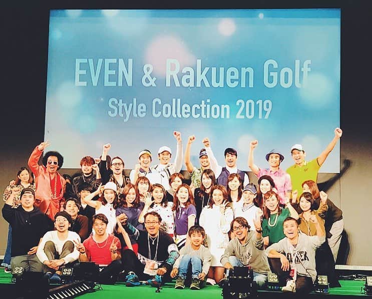 大出千尋さんのインスタグラム写真 - (大出千尋Instagram)「. EVEN&Rakuen golf Style Collection 2019 . いつもお世話になっているEVEN&楽ゴルのスタッフさんを始め、フィッターさんやモデルの皆と今年も素敵なshowに携わることが出来、最高に楽しかった2日間でした！お疲れ様でした🧡 . #jgf#jgf2019#ジャパンゴルフフェア2019 #golf#golfstagram#evenmagazine #ゴルフ#ゴルフウェア#楽園ゴルフ」3月25日 13時20分 - chihiro_1208_offi