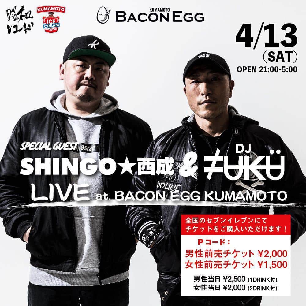 DJ FUKUのグルメインスタ