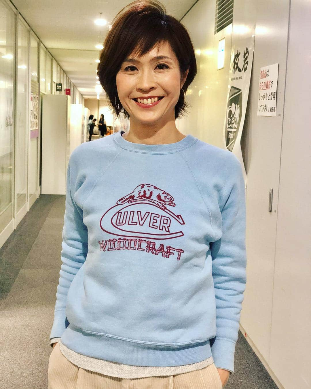 今村涼子のインスタグラム