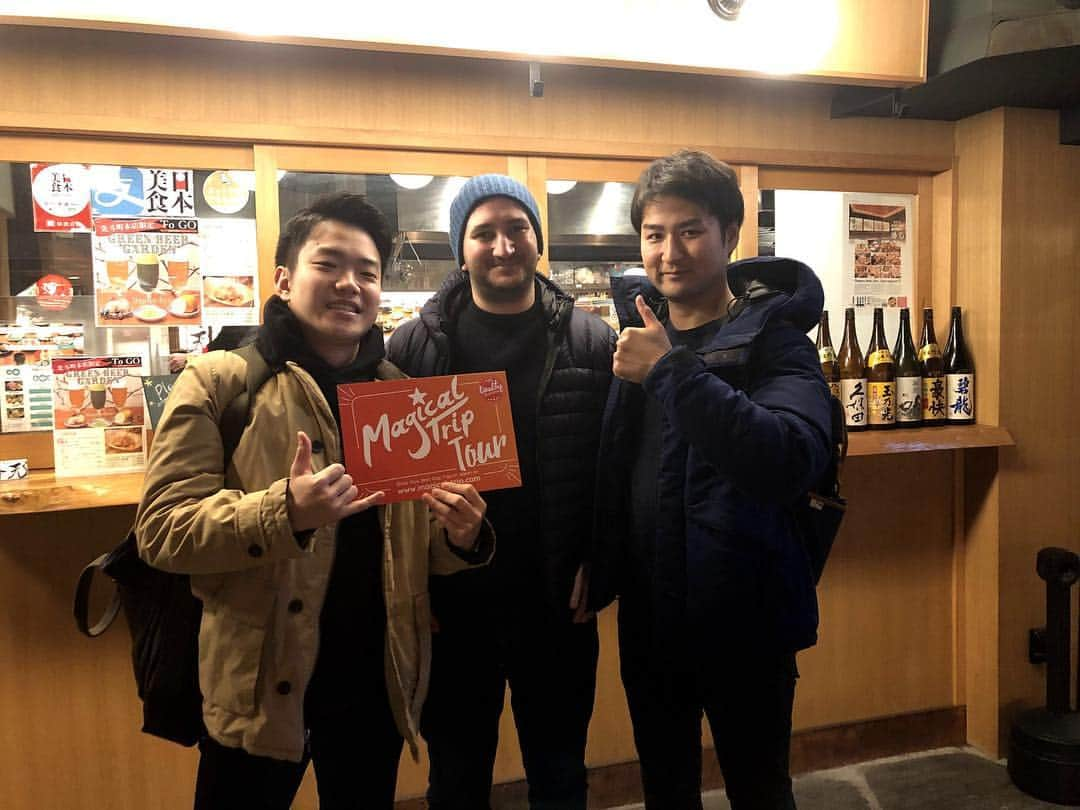 MagicalTripさんのインスタグラム写真 - (MagicalTripInstagram)「Welcome to @Magicaltripcom ⠀⠀ “Travel Deeper with a Local Guide!” ⠀⠀ -------------------------------------------------⠀⠀ 【MT Guide Introduction #24】⠀⠀⠀⠀⠀⠀⠀⠀⠀⠀⠀⠀⠀⠀⠀ Today’s guide is Yuuki from #kyoto!!!⠀⠀⠀ *⠀⠀ He loves Kyoto so much because he was born and raised there! He also likes you to show you many local things, so you can try something new on the tour with him. He can guide you both in a day time and at night, if you want to have some new experiences with him, please check our profile and hit the link of our product page!⠀ *⠀⠀⠀ Here is the opinion from a customer having a tour with him: "We had a great night in Kyoto with Yuki. Great guy with an awesome sense of humour and excellent English. He showed us 3 great restaurants, some awesome bars and historical sights of Kyoto. He kicked on with us for a while and showed us the best of Kyoto. Highly recommend this tour for a locals view of Kyoto."⠀⠀⠀⠀⠀ *⠀⠀⠀⠀ Hobbies & Interests⠀⠀⠀⠀⠀⠀⠀⠀ - Travelling!*⠀⠀⠀⠀ -------------------------------------------------⠀⠀ 【🌀What is #Magicaltrip 🌀】⠀⠀ *⠀⠀ *⠀⠀ *⠀⠀ Unique travel experiences with local guides in Japan! 🇯🇵🇯🇵⠀⠀ Our #locallguides will take you to the local and hidden places in Japan!⠀⠀ *⠀⠀ *⠀⠀ Why don’t you make your special travel experience more unique and unforgettable with us? ⠀⠀ *⠀⠀ *⠀⠀ *⠀⠀ 【😎Tour Information😎】⠀⠀ Please check out our unique tours in Japan👇👇⠀⠀ *⠀⠀ *⠀⠀ Bar Hopping tours🍶in Tokyo, Osaka, Kyoto, and Hiroshima,discovering the local #izakaya in #Japan! 🍻🍻⠀⠀ *⠀⠀ Food tours are not all about sushi🍣but also Japanese traditional food such as okonomiyaki, oden, sashimi, yakitori 😋😋⠀⠀ *⠀⠀ *⠀⠀ *⠀⠀ ⭐️Book our tours on the link of @MagicalTrip profile page! ⠀⠀ *⠀⠀ *⠀⠀ *⠀⠀ #magicaltrip #magicaltripcom #japantour #kyototour #wheninjapan #love_bestjapan #igersjapan #ig_japan #team_jp_ #wheninjapan #kyotojapan #barhopping #kyoto #kanpai #kyotolife #izakaya #japanlover #exploringjapan #itadakimasu」3月26日 0時17分 - magicaltripcom