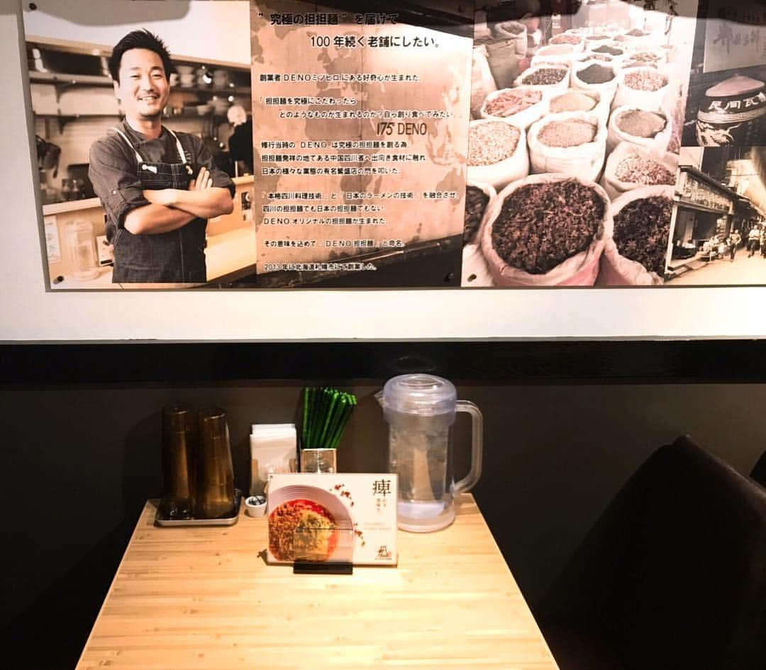 株式会社175のグルメインスタ