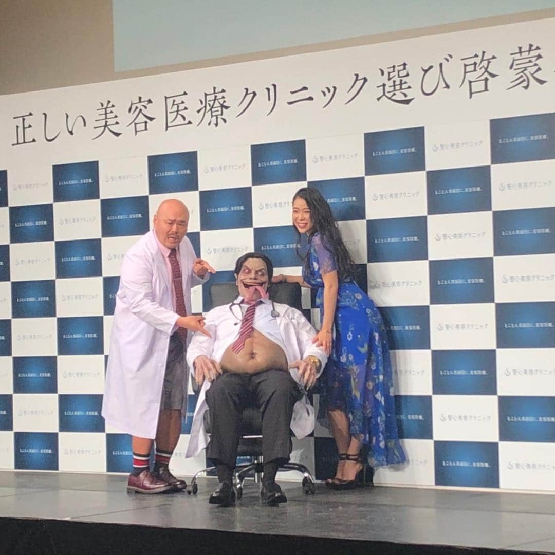 クロちゃんさんのインスタグラム写真 - (クロちゃんInstagram)「最近マジでヒシヒシと感じてるしん！ https://headlines.yahoo.co.jp/hl?a=20190325-00000339-oric-ent クロちゃん、年内にギャルと結婚宣言「モテ期来ています！」（オリコン） - Yahoo!ニュース」3月25日 16時04分 - kurochandesuwawa