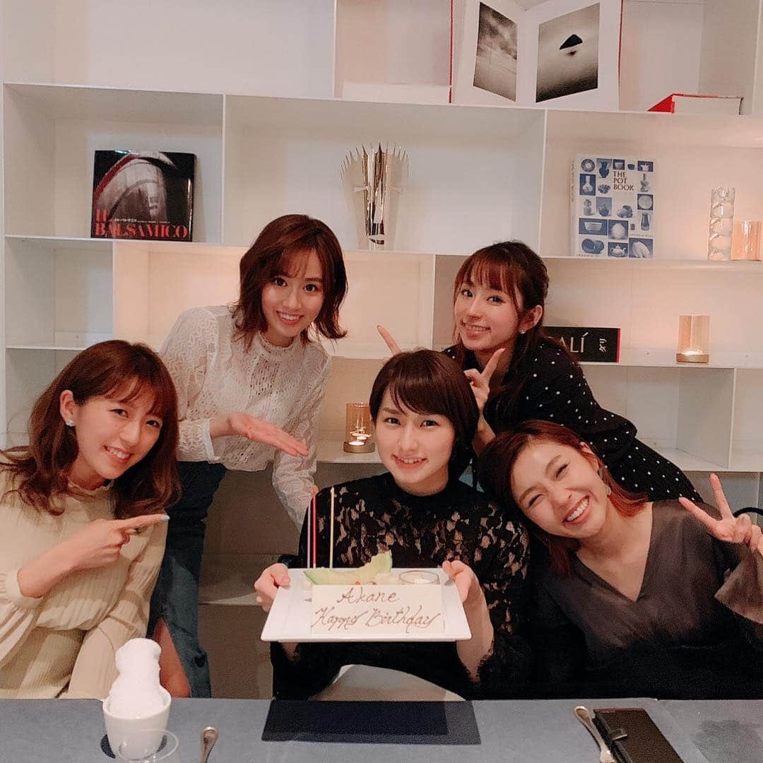 桜子さんのインスタグラム写真 - (桜子Instagram)「あかねおめでとう🥳✨ #誕生日 #ハッピーバースデー #happybirthday #birthday  #party #predia」3月25日 16時48分 - ishibashi__88