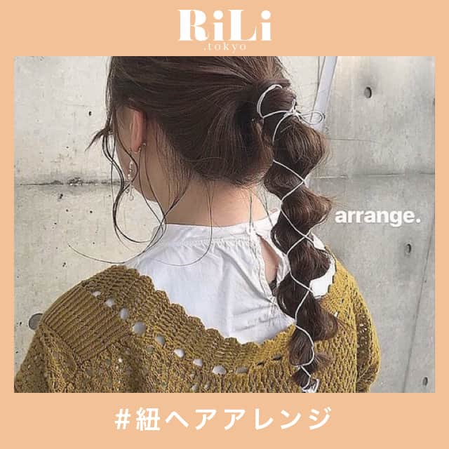 RiLiのインスタグラム