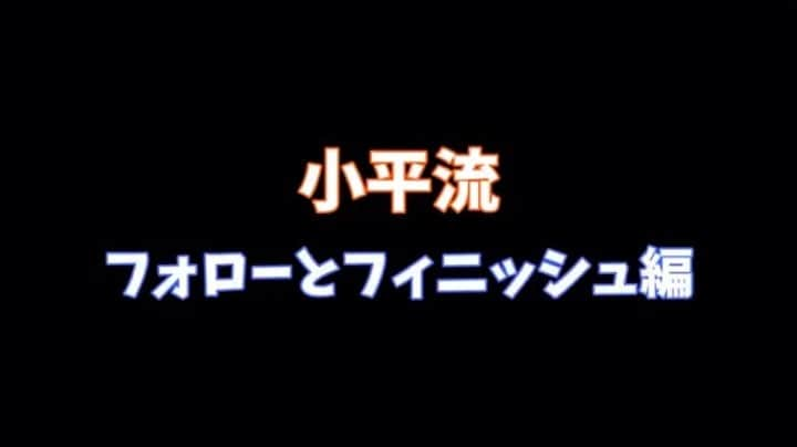 板倉由姫乃のインスタグラム