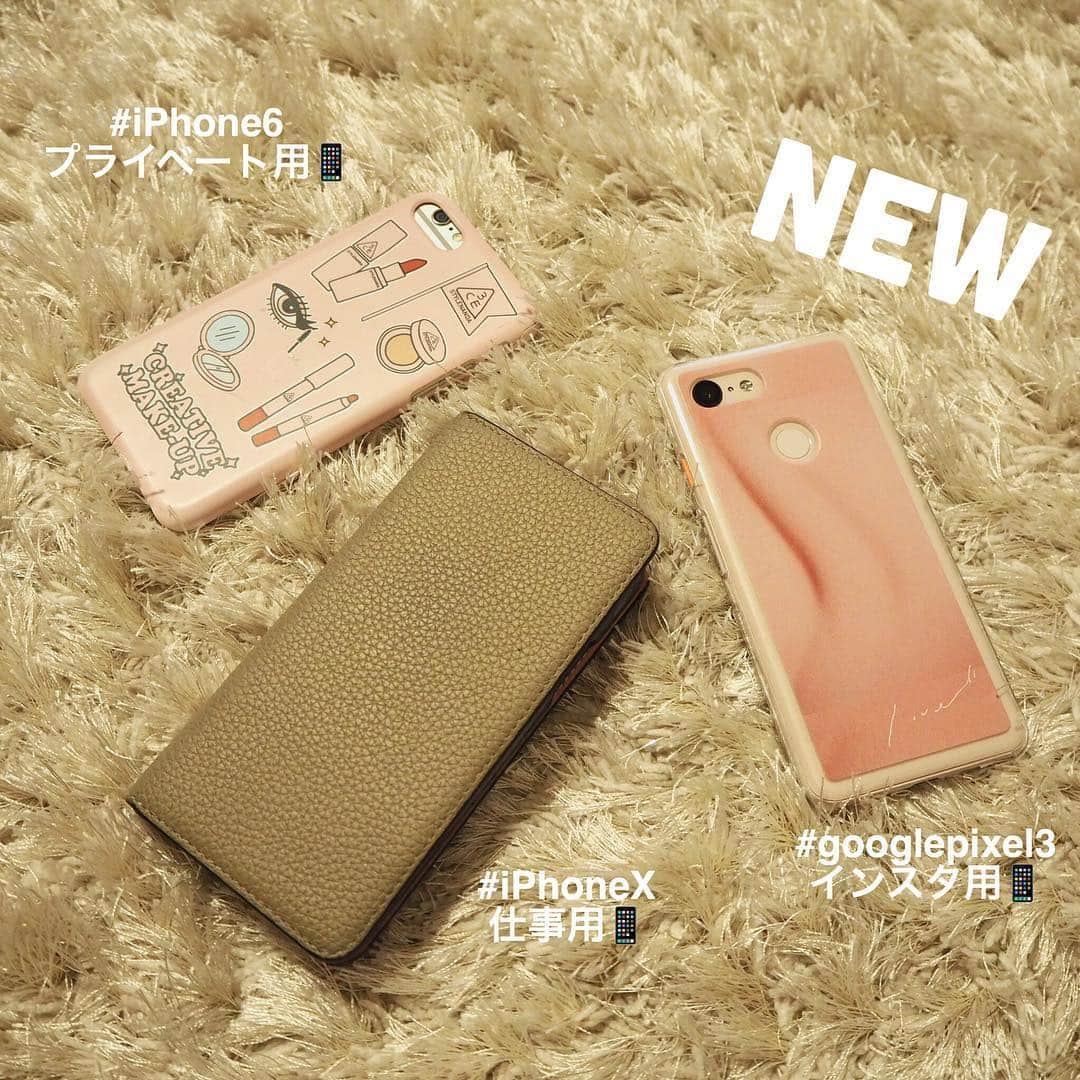 のインスタグラム：「. #google さんから #googlepixel3 をいただきました！📱 ずっと使ってみたかったので嬉しい！️💕 . 実は三個持ちなのですが、使い分けはこんな感じ☝️ ⭐️#iPhone6 プライベート用📱 ケースは 韓国で購入した @3ce_official 🇰🇷 ⭐️#iPhoneX 仕事用📱 ケースは @bonaventura.official 🍊 ⭐️#googlepixel3 インスタ用になる予定📱 兎に角カメラが凄くて！一個前の投稿もgooglepixel3で撮影しました📸 とっても鮮明…✨ . これからあるところに行ってきます🛳 初めて行く場所なのでドキドキ️💕 googlepixel3で沢山写真が撮れるといいな☺️ . . #myphone #googlepixel #teampixel #3ce #bonaventura #スマホ #スマホケース #ボナベンチュラ」