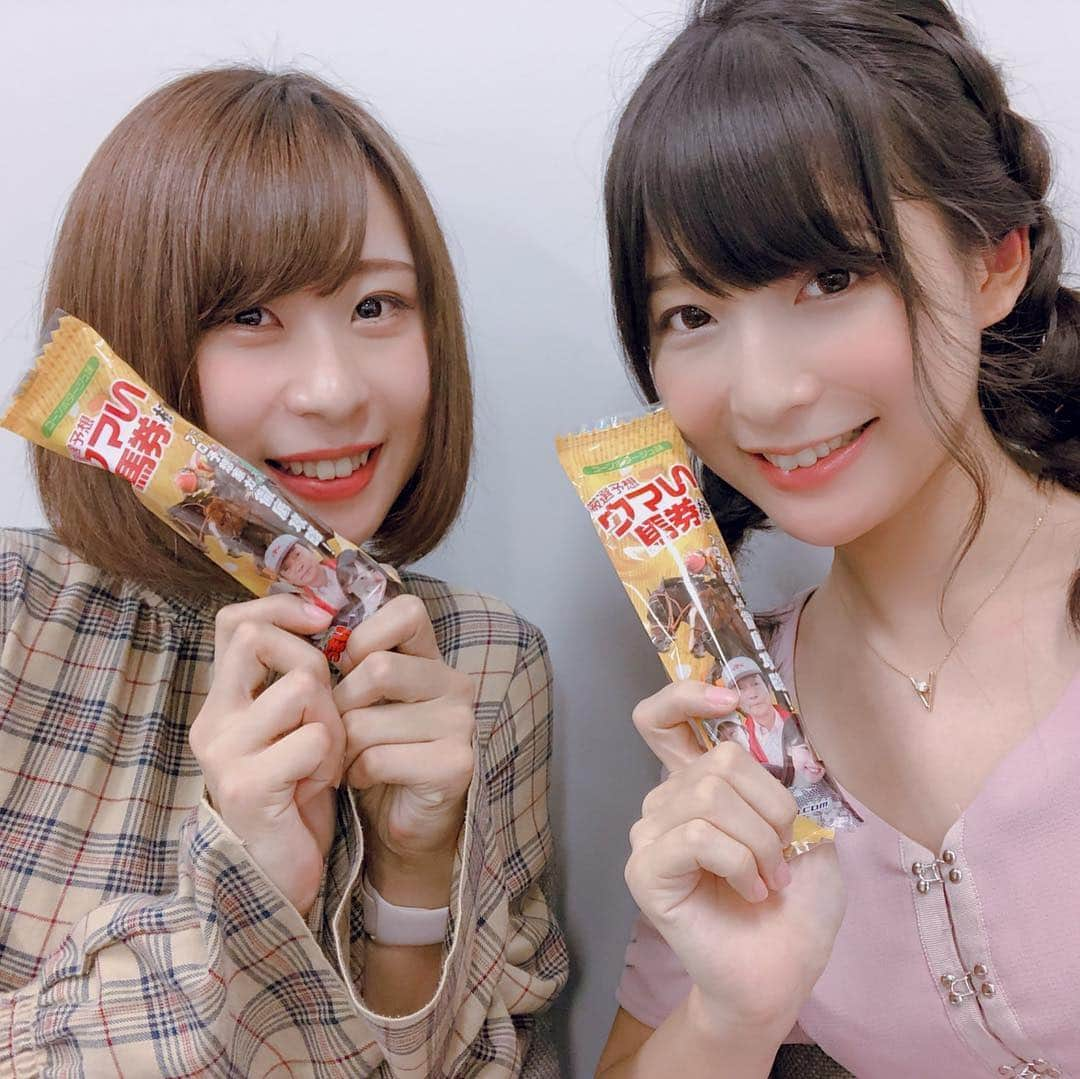 川崎あやさんのインスタグラム写真 - (川崎あやInstagram)「「「河原まゆお店出すってよ」」 @kawamayuuu  え、私も行こー👶🏻 偶然会った人、、奢ってね←  お店オープンを盛り上げるべくクラ ウドファンディングしているみたいです！まゆの夢に乾杯🥂🍻支援を🙏  #大衆酒場まゆ #居酒屋」3月25日 19時09分 - kawasaki__aya