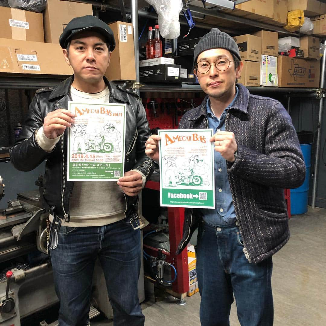 亘健太郎さんのインスタグラム写真 - (亘健太郎Instagram)「大田区仲六郷にありますバイクショップ「URBAN TOKYO」さんにチラシを置かせていただきました‼︎﻿ ﻿ http://urbantokyo.jp/wp/﻿ ﻿ #urbantokyo ﻿ ﻿ 「アメカジボーイズvol .11」 ﻿﻿ ﻿ 日付: 2019年4月15日(月) ﻿﻿ 開場: 20:15﻿ 開演: 20:30﻿ 公演時間: 約90分 ﻿﻿ 場所: ヨシモト∞ドーム ステージI ﻿ (〒150-0042 東京都渋谷区宇田川町31-2　渋谷ビーム7F ヨシモト∞ドーム)﻿ ﻿ 出演者 ﻿﻿ フルーツポンチ 亘 健太郎 ﻿﻿ パンクブーブー 佐藤 哲夫 ﻿﻿ ニブンノゴ！ 大川 知英 ﻿﻿ オリオンリーグ 玉代勢 直 ﻿﻿ LLR 伊藤 智博 ﻿﻿ まんじろう 米女 翔 ﻿﻿ バニラボックス 吉野 晋右 ﻿﻿ べこ ﻿﻿ ﻿ ﻿前売り券はチケットよしもとで発売中﻿ ‼︎﻿ 前売り券: ¥1800 ﻿ 当日券: ¥2000 ﻿ ＊1ドリンク代¥500別途要﻿ Yコード:999061﻿ ﻿ http://yoshimoto.funity.jp/search/?kaien_date_type=2019%2F04%2F15&kaijyo_code=999061&kaien_time=20:30&_ga=2.246272644.1018745447.1549798809-775620454.1411131685 ﻿ ﻿ 手売りチケットもありますのでメッセージをいただければ置きチケットなどの対応もさせていただきます‼︎自分なりのアメカジでお越しくださいませ‼︎メンバー一同お待ちしております‼︎もちろんアメカジではなくても大歓迎ですよ‼︎ ﻿ ﻿ 「アメカジボーイズ」のFacebookページもありますので是非チェックしてみてください‼︎ ﻿ ﻿ https://m.facebook.com/amecajiboys/ ﻿ ﻿ そしてさらに‼︎アメカジボーイズがテレビになりました‼︎タイトルは「アメカジボーイズTV」‼︎こちらも是非観て下さい‼︎ チバテレのアメカジボーイズTVのホームページでは過去の放送も観れますのでそちらも是非観て下さい‼︎﻿ ﻿ チバテレ﻿ 「アメカジボーイズTV」﻿ ﻿ http://www.chiba-tv.com/sp/program/detail/1080 ﻿ ﻿ #アメカジボーイズ ﻿ #amecajiboys ﻿ #アメカジボーイズTV ﻿ #アメカジ ﻿ #千葉テレビ ﻿ #チバテレ﻿ #無限大ドーム﻿ #ヨシモト無限大ドーム ﻿」3月25日 19時29分 - watarikentaro