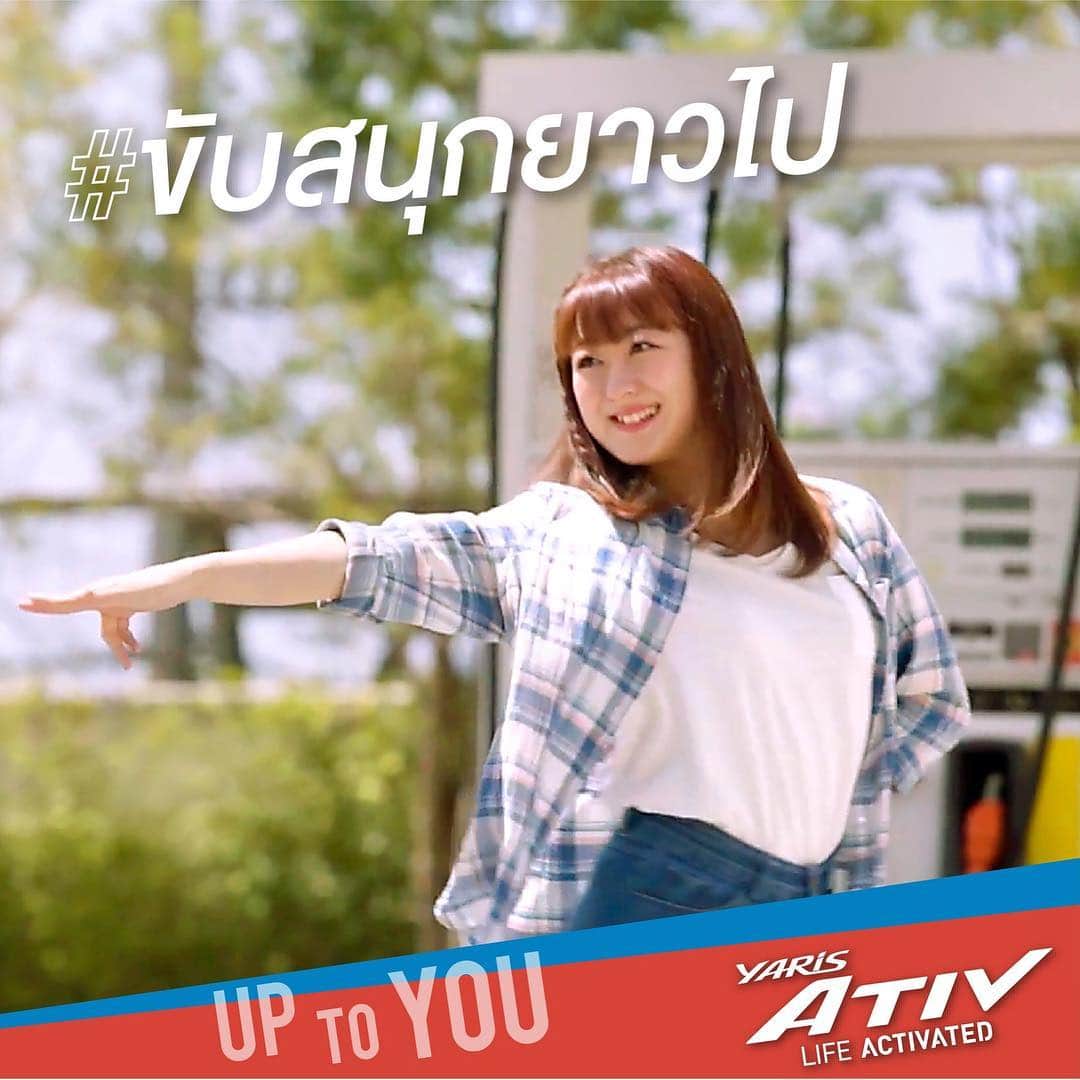 のインスタグラム：「ขอบคุณ นะคะ 💕 เอทีฟ ที่พา ไปเที่ยว สนุกมาก ค่ะ😘😘😘 #ATIVUPTOYOU #ขับสนุกยาวไป #ประหยัดน้ำมัน  อย่าลืม ไป แชร์ ไอเดีย กัน ที่ Facebook TOYOTA นะคะ!  ATIV UP TO YOU, UP TO YOUR STYLE https://www.facebook.com/575650389288407/posts/  #izurinabnk48 #izurina #izutarinabnk48 #izutarina #bnk48 #伊豆田莉奈 #いずりな #welovebnk48」