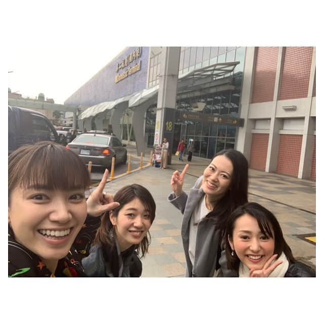 早乙女わかばさんのインスタグラム写真 - (早乙女わかばInstagram)「.﻿ ✈️わかばtrip✈️﻿ ﻿ ２カ国目は…台湾💕﻿ ﻿ 最高のメンバーと行ってきました❤️﻿ ﻿ 台湾公演で初めて訪れて大好きになり、在団中にももう一度行ったので今回3度目の台湾☺️✨﻿ ﻿ 半年前から約束して決めていた旅行✈️✨﻿ とっても充実して、笑いしかない毎日でした🤣﻿ ﻿ １日目は空港に到着後→九份へ🚗➰﻿ あいにくの雨でしたが☔️私たちの笑顔は終始晴れ模様☀️🤣☀️﻿ ひかるの大好きな小籠包も頂きました💕﻿ ﻿ そして夜は夜市へ🚶‍♀️➰﻿ 食べ歩き、値切り（笑）、買い物して…﻿ ﻿ 今日来たのかな？と自分達も不思議に思うくらい満喫‼️明日もう帰れるね🤣なーんて話しましたが、いやいやメインイベントは明日です‼️と🙌🏻﻿ ﻿ 写真が多すぎるのでメインイベントの写真はまた明日👋🏻✨﻿ ﻿ #わかばtrip﻿ #旅﻿ #台湾﻿ #Taipei﻿ #九份﻿ #小籠包﻿ #タピオカ﻿ #士林夜市」3月25日 19時44分 - s_wakaba.94