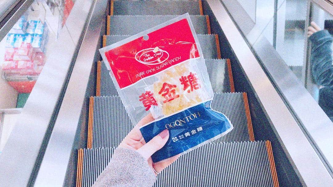 南波志帆さんのインスタグラム写真 - (南波志帆Instagram)「いちばん好きな飴かもしれない…🤭 #黄金糖」3月25日 19時54分 - nanbashiho