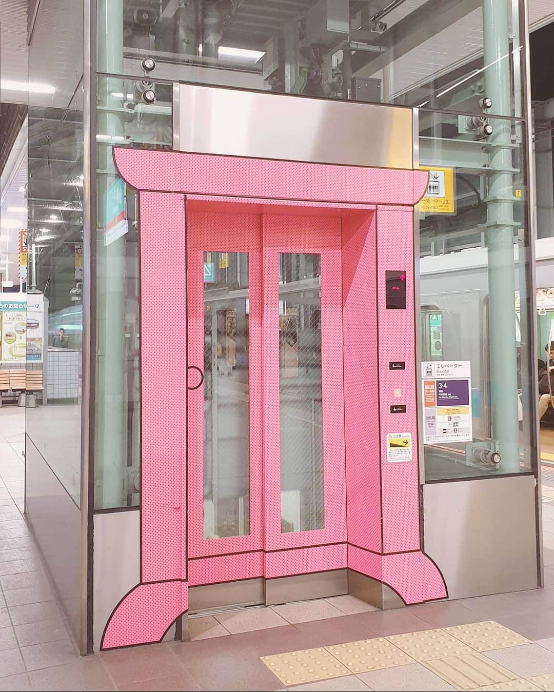 エリッサ・ヤマダのインスタグラム：「From Doraemon's Anywhere Door to Pikachu USB-AC, here are a few kawaii things around Tokyo 💖💖💖 Which one is your favorite? 😍  #ellejessinjapan #ellejessintokyo #onlyinjapan」