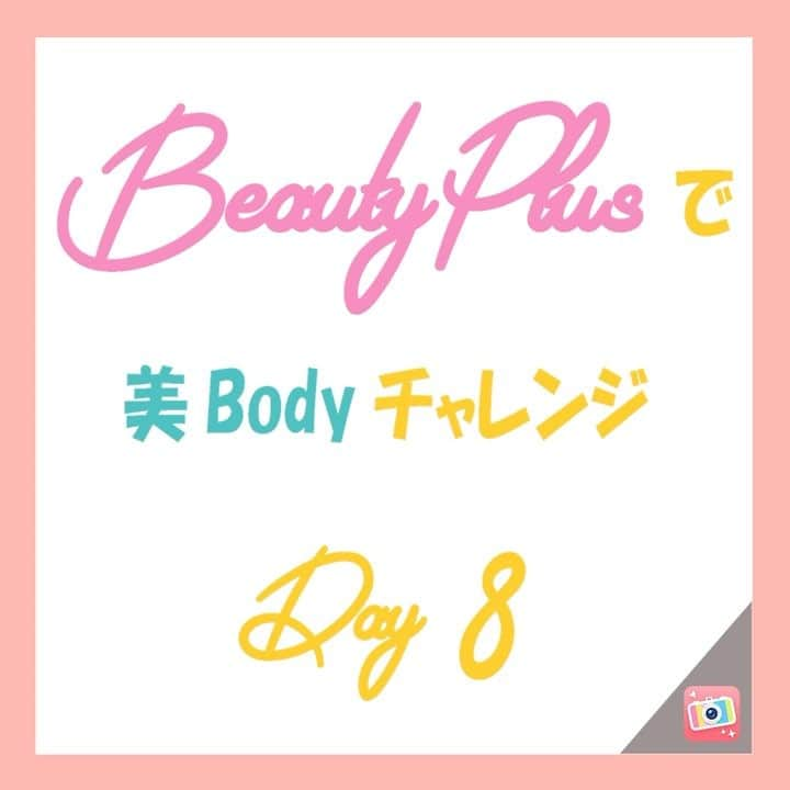 BeautyPlus Japanのインスタグラム