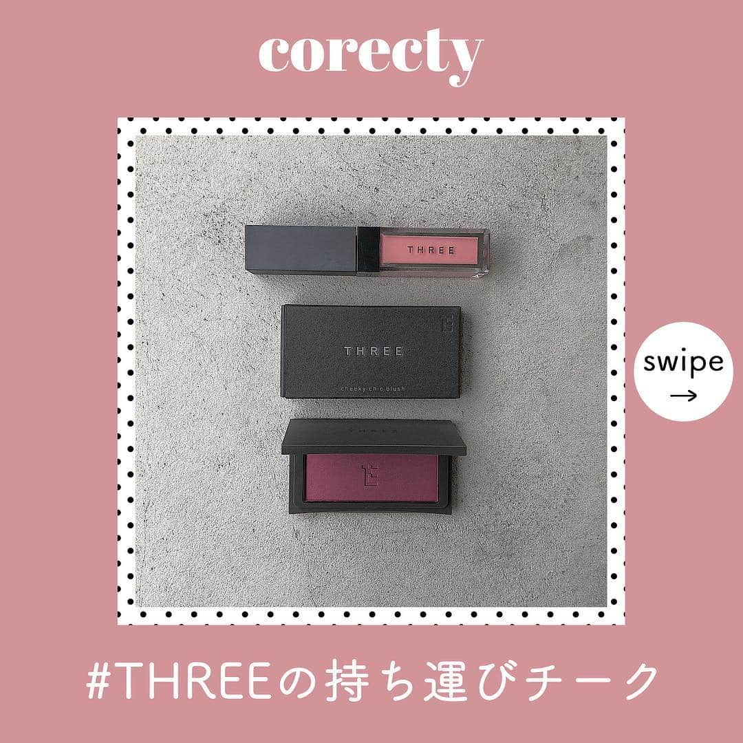 corectyのインスタグラム