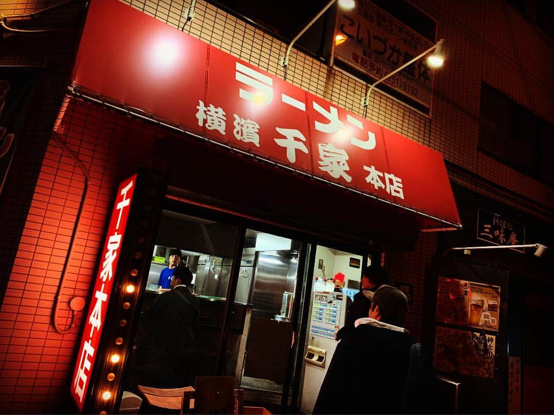 渡邊忍のグルメインスタ