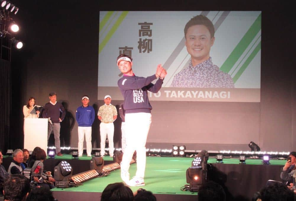 高柳直人 さんのインスタグラム写真 - (高柳直人 Instagram)「先週 JGTOゴルフFAN！プロジェクト⛳️ オープニング・イベント In 第53回ジャパンゴルフフェア2019 に参加させて頂きましたー ・ ・ #golf #ゴルフ #progolfer #プロゴルファー #ping #titleist #newbalancegolf #newbalancejapan #newbalance #corum #teamserizawa #ゴルフフェア2019 #ゴルフフェア #jgtoゴルフファンプロジェクト #jgto #jgtoプロジェクトメンバー」3月25日 20時35分 - takanao0905