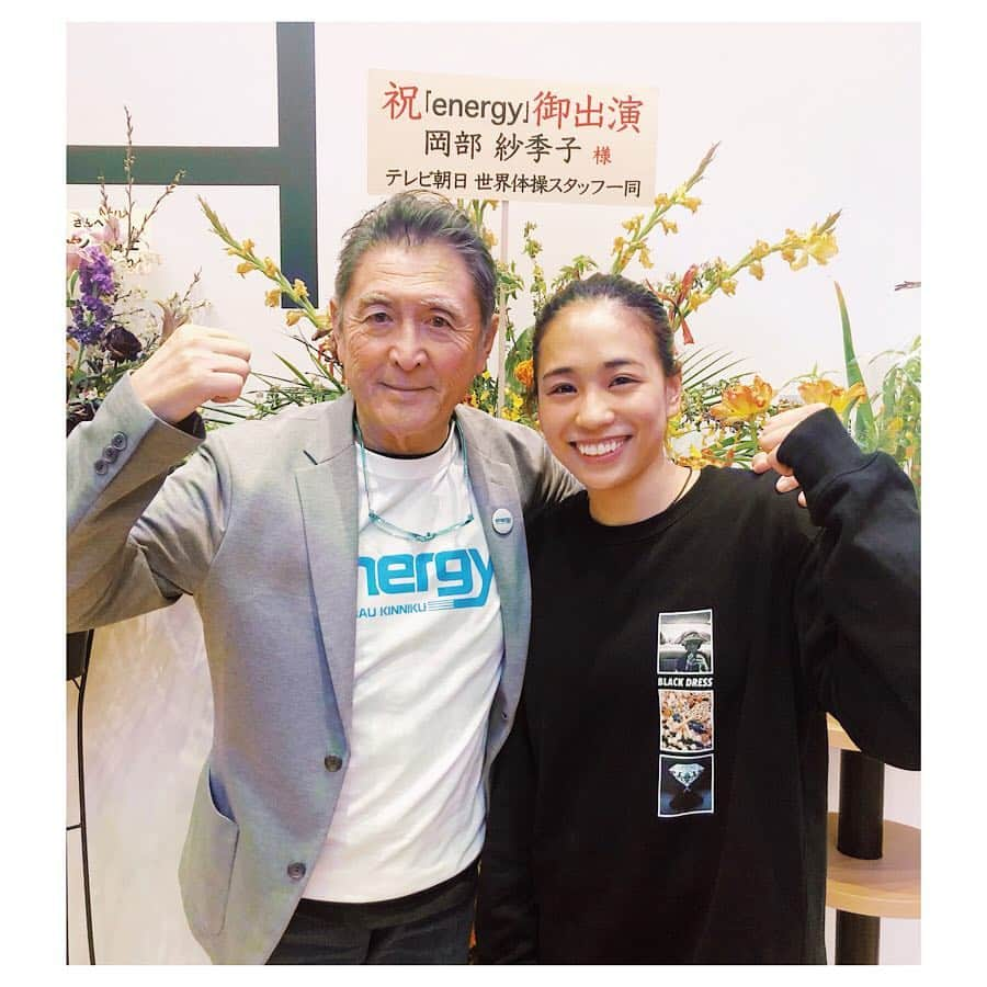 岡部紗季子さんのインスタグラム写真 - (岡部紗季子Instagram)「“ #energy #gymnastics #acrobat #musical #thanks #体操 #笑う筋肉 #🤸🏽‍♀️ . . . 演出・監督の中村龍史さん！ 本当にありがとうございました！ 龍史さんの理想に少しでも近づけたかな？🤔🤔🤔 . . . . . 舞台が終わって1週間！ 足も治ってきてトレーニングも再開したので、 また次の目標に向けてがんばります！😤✨」3月25日 20時37分 - sakiko_okabe516