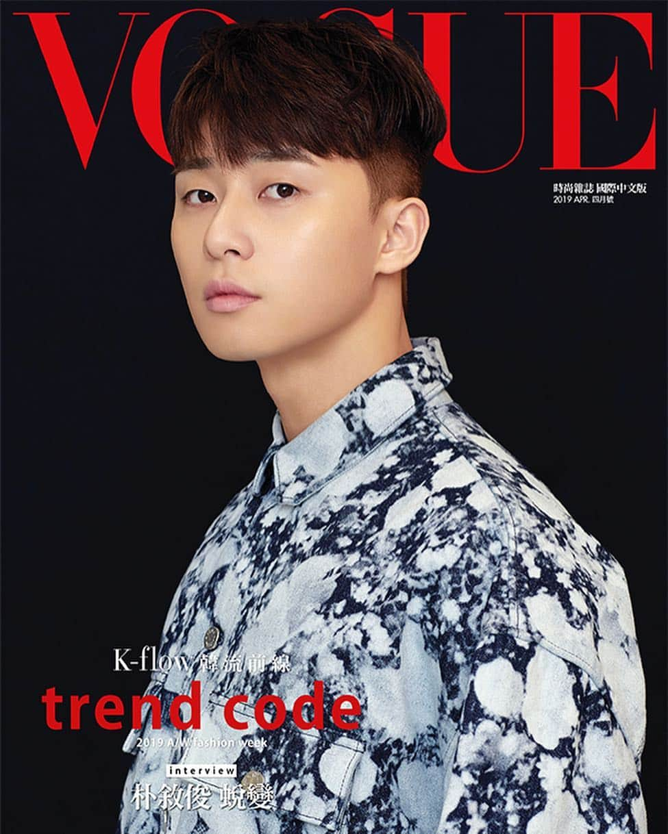 Vogue Taiwan Officialさんのインスタグラム写真 - (Vogue Taiwan OfficialInstagram)「#Voguecover Vogue Taiwan 4月號封面人物照釋出⚡️一個是霸氣白馬王子、一個是國民男友，準備好搶購哪一個封面的朴敘俊了嗎？  Finally, Vogue Taiwan April Covers are officially released. One is a charisma prince style, another one is lovely boyfriend look, which one is your favorite? 📷 @kimjaehoone 👔 @louisvuitton Stylist @melinachen Hyerim Im 💄 Dallae Jeon at LULU 💇🏻‍♂️JungMi Eom at LULU 📝Vogue Celebrities Team  #parkseojun #coverstory #박서준 #朴敘俊 #封面人物 #보그대만 #voguetaiwan」3月25日 20時49分 - voguetaiwan