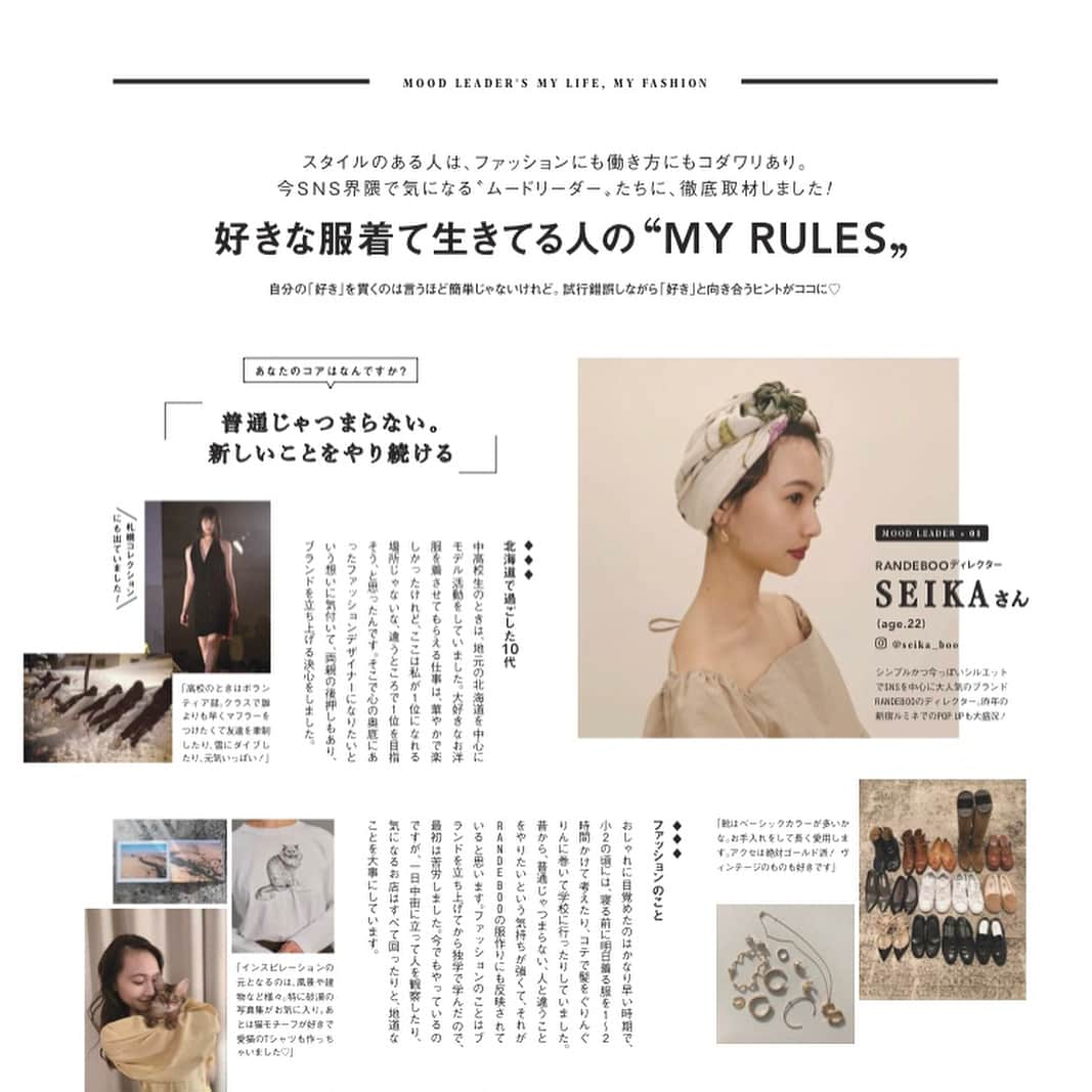 CanCamさんのインスタグラム写真 - (CanCamInstagram)「5月号「好きな服着て生きていく！」特集では、働きながら、自分らしくおしゃれを楽しんでいる8名の方に取材をしました✨生き方もファッションも尊敬&マネしたくなることばかり。毎日の服選びが楽しくなるヒントが盛りだくさんです💓  取材にご協力頂いたのはこちらの方々です。 SEIKAさん(@seika_boo) 佐藤涼実さん(@suzumi_sato) 林聖子さん(@payacat) haru.さん(@hahaharu777) 岡清華さん(@okasaya) 辻愛沙子さん(Twitter👉ai_1124at_ ) ハヤカワ五味さん(@hayakawa53) 渡邉香織さん(@foxco_kaori) #cancam #cancam5月号」3月25日 21時06分 - cancam_official