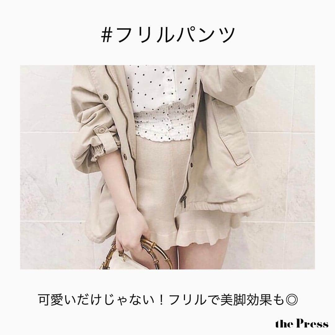 PRESSのインスタグラム