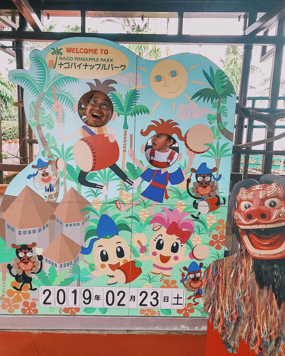 -LIFE IS FUN-さんのインスタグラム写真 - (-LIFE IS FUN-Instagram)「. ☺️🍍❤️ #マタニティ  #善太のいる生活 #ゆるりとした生活 #沖縄 #maternity  #family  #familyphoto」3月25日 21時08分 - kiyoko1207