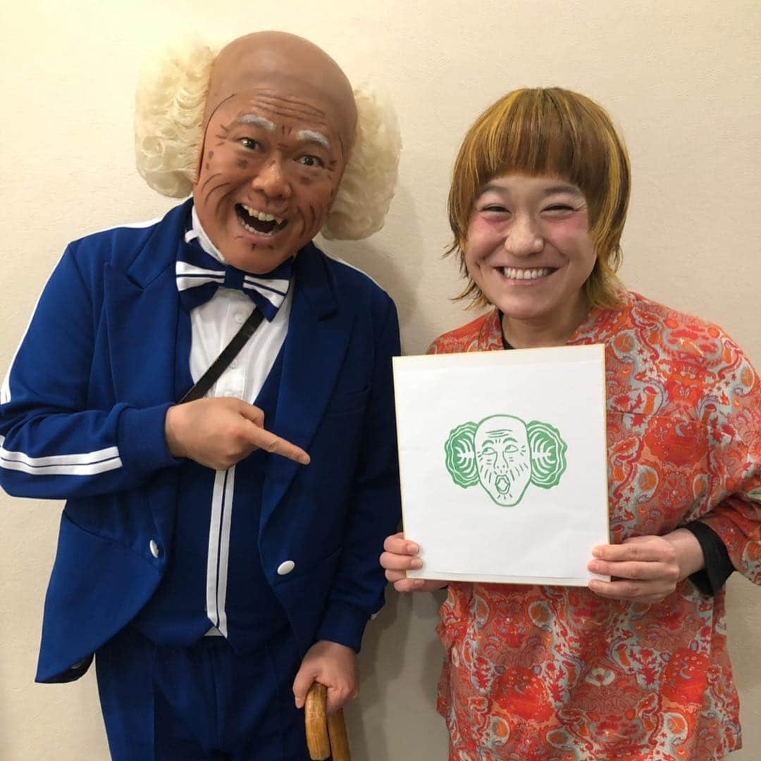 和田美枝さんのインスタグラム写真 - (和田美枝Instagram)「茂造さんと春キャベツ👴🏻 よーいドンにゲストで来られてた辻本さんと産ごちの食材が春キャベツだったので消しゴムはんこでコラボ⭐️⭐️⭐️ 茂造さんの髪の部分を春キャベツの断面にしてみました☺️ #よーいドン #産地の奥さんごちそう様 #春キャベツ #辻本茂雄 さん #茂造 さん #吉本新喜劇 #和田ちゃん消しゴムはんこ」3月25日 21時32分 - miewada