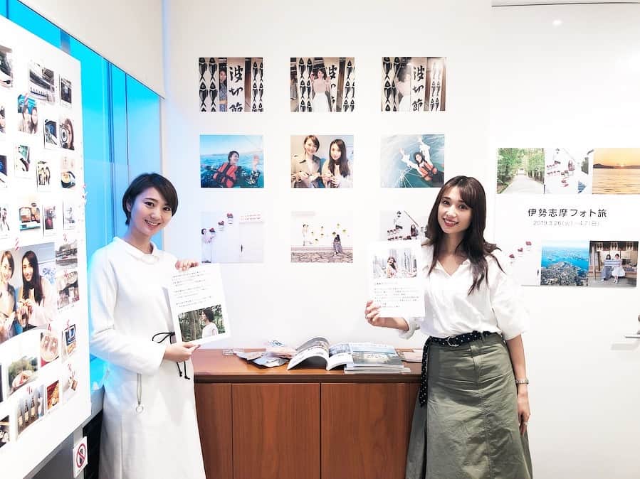 のインスタグラム：「❁︎ ㅤㅤㅤㅤㅤㅤㅤㅤㅤㅤㅤㅤㅤ いよいよ明日から伊勢志摩フォト旅 第2弾が 富士フイルム @wonderphotoshop で開催して頂きます！ㅤㅤㅤㅤㅤㅤㅤㅤㅤㅤ ㅤㅤㅤㅤㅤㅤㅤㅤㅤㅤㅤ 期間：3月26日〜4月7日ㅤㅤ ㅤㅤㅤㅤㅤㅤㅤㅤㅤㅤㅤ 場所：FUJIFILM WONDER PHOTO SHOP 2階 東京都渋谷区神宮前6-29-4 明治神宮前駅7番出口から渋谷方面徒歩1分 ㅤㅤㅤㅤㅤㅤㅤㅤㅤㅤㅤ 時間：11時〜19時 ㅤㅤㅤㅤㅤㅤㅤㅤㅤㅤㅤ 入場無料でどなた様も自由に出入りできます。 ㅤㅤㅤㅤㅤㅤㅤㅤㅤㅤㅤ 未花ちゃん @micahirose と一緒に1泊2日、リアルに旅した伊勢志摩の様子を見て頂けましたら幸いでございます(o^^o) ㅤㅤㅤㅤㅤㅤㅤㅤㅤㅤㅤ 写真展の写真は、富士フイルムのチェキ#instaxsq20 と #instaxsq6 、ミラーレス一眼#xt20 で撮影していますෆ̈  ㅤㅤㅤㅤㅤㅤㅤㅤㅤㅤㅤ そして、1点ものなので数は限られていますが、人物写真の販売も行っています♬ 一枚ずつ手書きメッセージやサインを入れさせて頂きました。 早い者勝ちですので、こちらもぜひ〜¨̮♡︎ ㅤㅤㅤㅤㅤㅤㅤㅤㅤㅤㅤ  ㅤㅤㅤㅤㅤㅤㅤㅤㅤㅤㅤ ㅤㅤㅤㅤㅤㅤㅤㅤㅤㅤㅤㅤㅤ ㅤㅤㅤㅤㅤㅤㅤㅤㅤㅤㅤㅤㅤㅤㅤㅤㅤㅤㅤㅤㅤㅤㅤㅤㅤ  ㅤㅤㅤㅤㅤㅤㅤㅤㅤㅤㅤㅤㅤㅤㅤㅤㅤㅤㅤㅤㅤㅤㅤㅤ ㅤㅤㅤㅤㅤㅤㅤㅤㅤㅤㅤㅤㅤ  ㅤ  ㅤ  ㅤ ✧︎*⑅୨୧┈┈┈┈୨୧⑅* ❁︎⑅୨୧┈┈┈┈୨୧⑅✧︎*。 #三重#三重県#伊勢志摩#女子旅#伊勢志摩国立公園#東京#原宿#富士フイルム#ワンダーフォトショップ#伊勢志摩アンバサダー#尾崎ななみ」