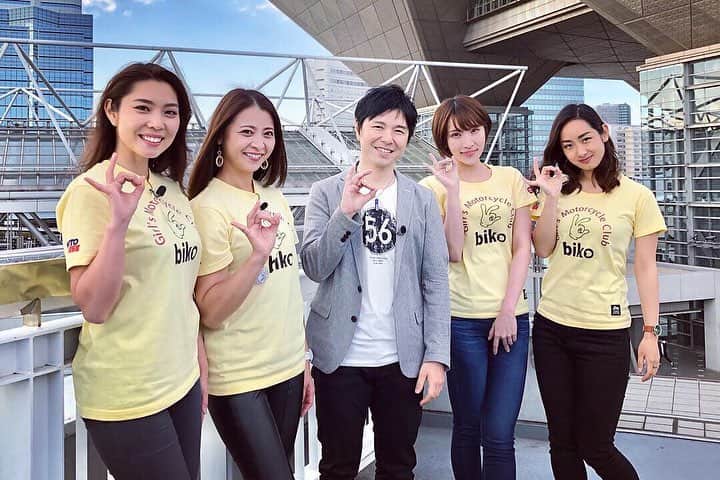 古澤恵さんのインスタグラム写真 - (古澤恵Instagram)「#東京モーターサイクルショー2019 ありがとうございました！ ２日間豪華ゲスト様とモトライズトークショーをさせていただきました。  23日(土)の #バイク女子 ゲスト様は メイプル超合金の #安藤なつ さん、 #采女華 さん、#大関さおり さん、#美環 さん、#ときひろみ さん。  24日(日)のゲスト様は #伊勢谷友介 さん。  スーパー緊張したけどスーパー楽しい2日間でした✨  そして、モトライズは今年放送開始から10周年㊗️ 10周年記念としてなんと！ ヤマハさんとホンダさんからバイクプレゼント🎁✨ . この2台は車の運転免許を持っている人なら最短2日で免許取得ができます！ この機会に免許を取るのもよし、恋人や彼女を誘うきっかけとしてもビッグチャンス😊👍 応募方法は5月放送(東京モーターサイクルショー特集)でお知らせしますのでお見逃しなく★ ※※4月から放送日時が変わります。毎週土曜日よる9時30分からの放送となります※※ . . . 今回初販売させていただいた限定biko Tシャツもお陰様で完売になりました🙏✨ありがとうございました！！ . . . モトライズはメンバーも増え、女子会bikoも盛り上がってきましたし、これからも皆様にバイクを通して楽しんでいただけるよう頑張りますのでこれからも宜しくお願い致します！  #BS11 #大人のバイク時間「#MOTO RISE」 https://www.bs11.jp/entertainment/sp/motorise/ ※※4月から放送日時が変わります。毎週土曜日よる9時30分からの放送となります。※※」3月25日 22時10分 - gugu1202