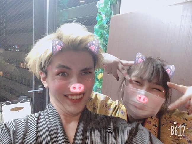 ゆずの小町天王寺店のインスタグラム