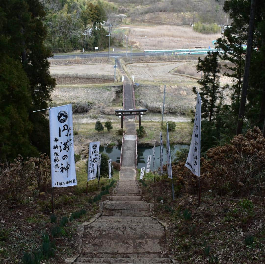 大河壮太のインスタグラム