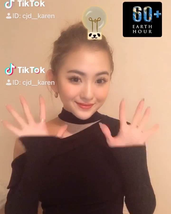 のインスタグラム：「TikTokでキャンペーン中の、 笑顔と消灯で自然を守る #全力アースアワー 『パンダライト』ステッカー使ってみたょ🐼💓 地球温暖化防止と環境保護の意思を示すアースアワー🌍✨ @tiktok_japan #tiktok @wwfjapan #WWF  #cyberjapan #cyberjapandancers #makeup #cjd_karen」