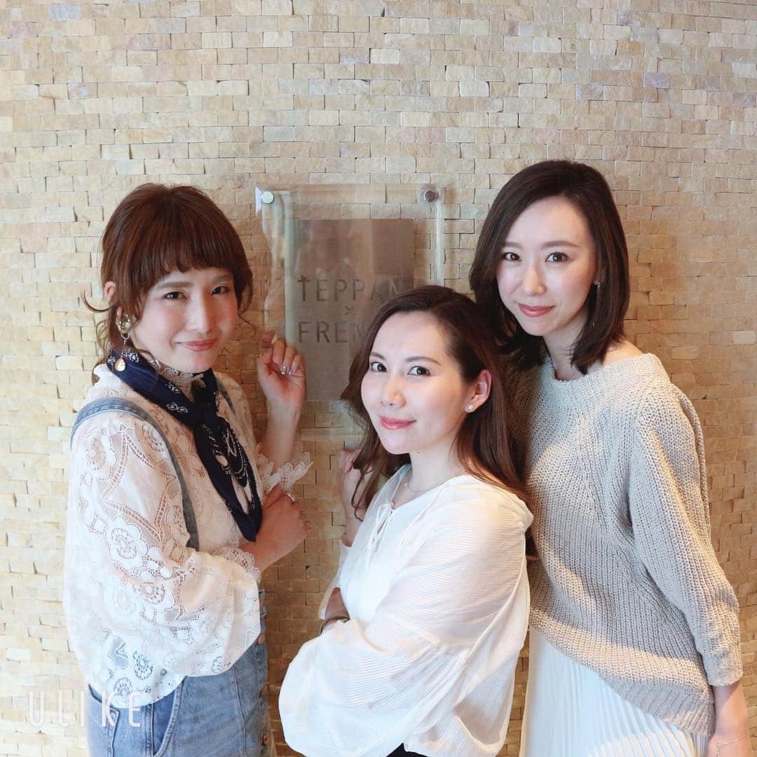 宮崎真梨子さんのインスタグラム写真 - (宮崎真梨子Instagram)「昨日は、 @mami019 ちゃんと @yoshinon777 ちゃんと銀座でランチ♡ ∵ もう幸せ過ぎたー♡楽しかったー♡2人の話を聞いて、もっといろいろ頑張らねばと思った♡やっぱ美しい人は違うな♡とりあえず、痩せよう‼︎ ∵ ∵ #銀座 #銀座ランチ #ahill #ハンバーグ #フォワグラハンバーグ #鉄板焼き #鉄板焼きランチ #ママ会 #ミヤマリ #vocest #vocemagazine #美容ブロガー #インフルエンサー #ママ #男の子ママ #ママモデル #サロモ #超未熟児ママ」3月25日 23時16分 - miyamari92