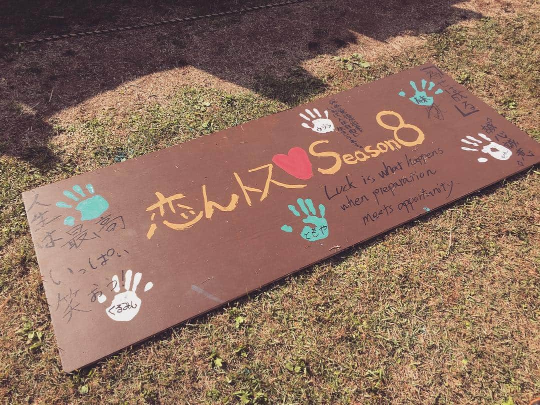 太田モニカのグルメインスタ