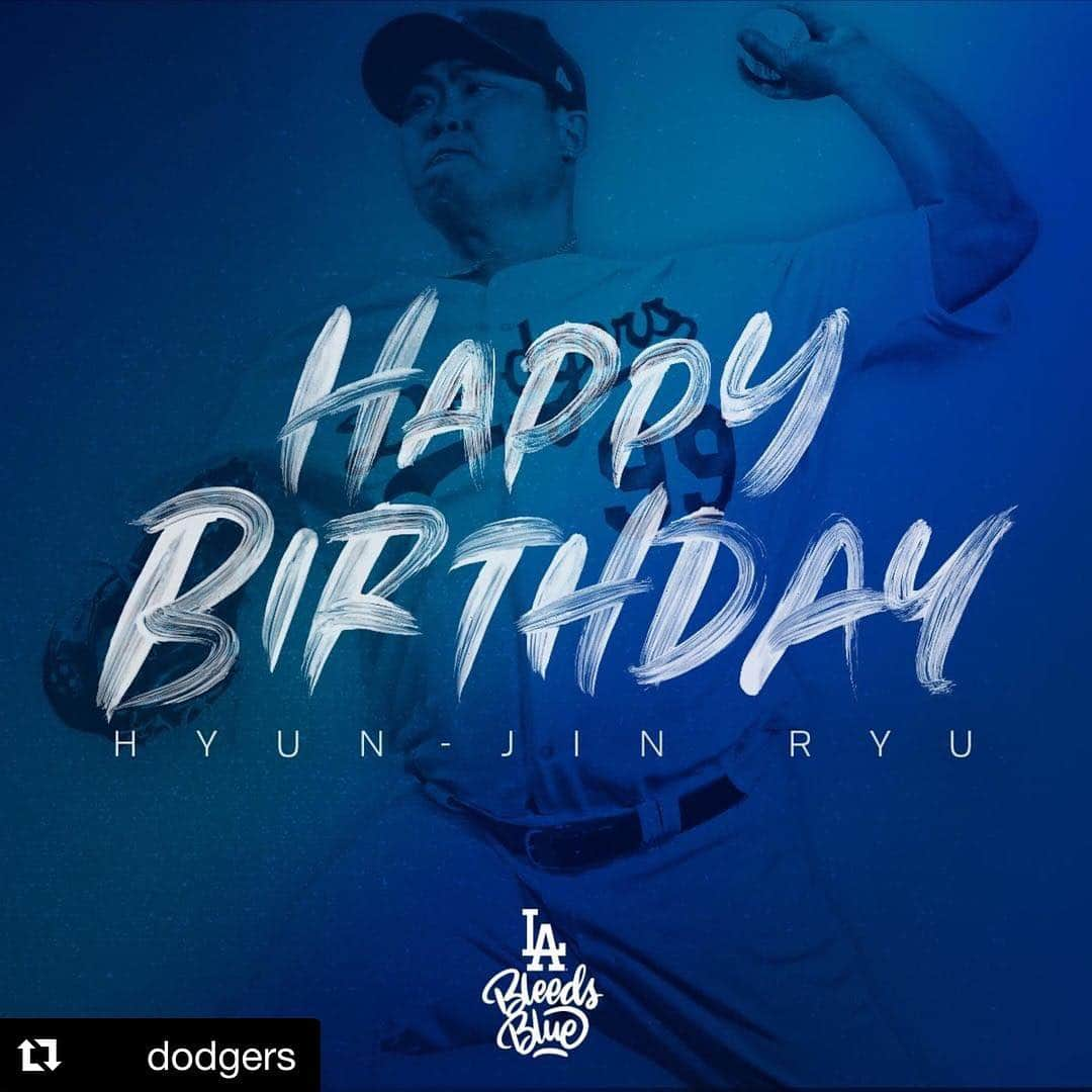 柳賢振のインスタグラム：「Birthday Boy 🎉🎉🎉🎂🎂🎂#dodgers」