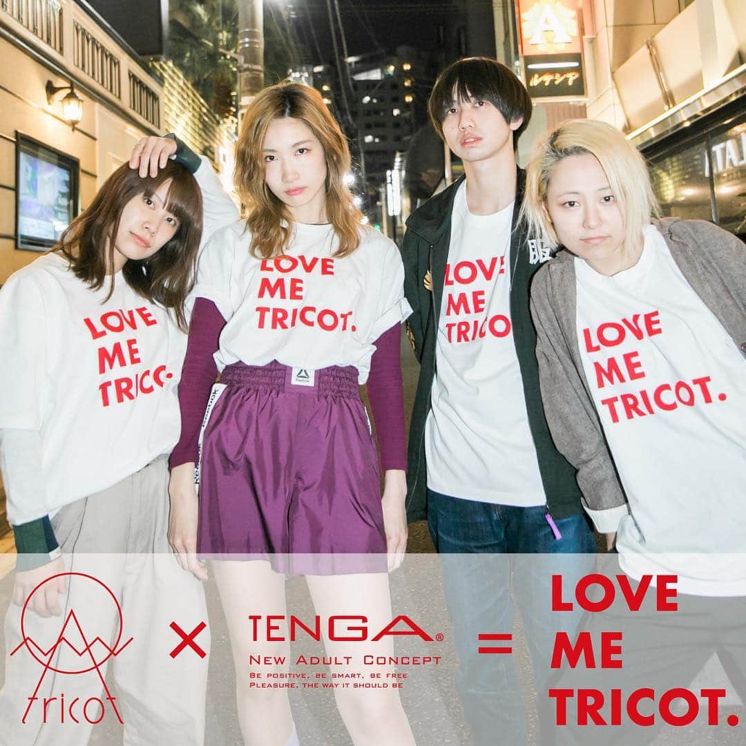 tricotさんのインスタグラム写真 - (tricotInstagram)「「LOVE ME TRICOT.」T-shirt Coming soon tricot-shop.net  ーーー For shipping overseas for merchandise, please click here  tenso.com/en Please use this service. ーーー」3月26日 10時02分 - tricot_band_jp