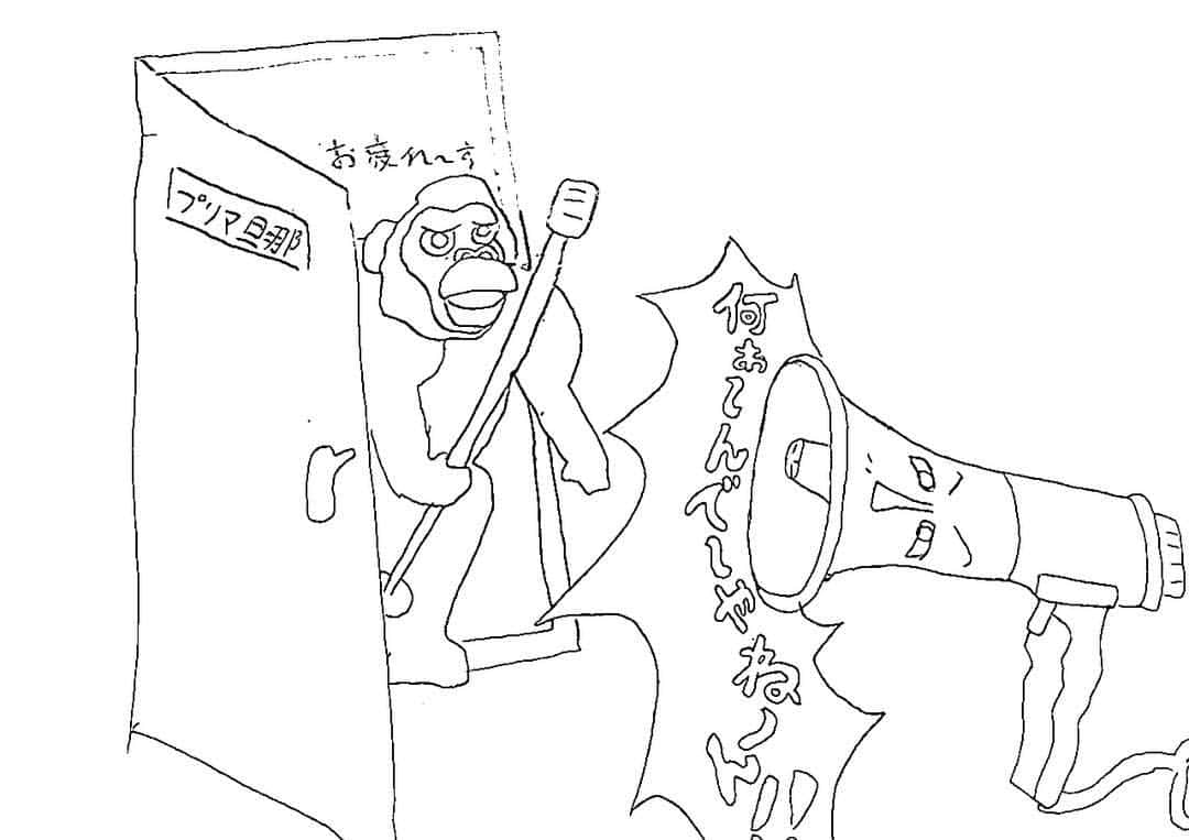 爆ノ介さんのインスタグラム写真 - (爆ノ介Instagram)「Mr.コントメンバーのラニーノーズ洲崎を描いたので、Mr.コントメンバーコンプリートです。 裸スカしっ屁洲崎と脳飛び出しカウルのバイク山田です。」3月26日 4時08分 - bakunosuke