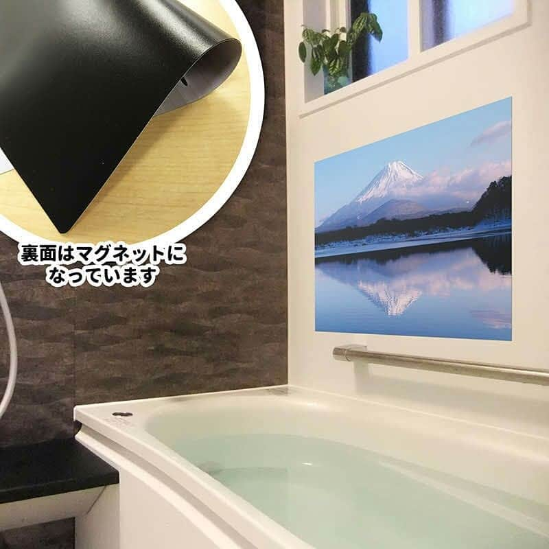 マグネットパークさんのインスタグラム写真 - (マグネットパークInstagram)「先日新発売になった　#おふろポスター 🛀 A2サイズのマグネットでお風呂が一気にリゾートモードに✨  今後新デザインも続々発売予定です！ お楽しみに～😊 . . #マグネットパーク #magnetpark #マグネットコレクション #マグネットシート #magnet #マグネットステッカー #デコレーションマグネット #マグネットシール #マグネット遊び #マグネット集め #マグネットウォール #ウォールステッカー #ウォールステッカー貼ってみた #壁紙シール #玄関アプローチ #冷蔵庫マグネット #お風呂 #マグネットポスター #風呂の日 #お風呂で遊ぼう #磁石 #マグネット #リゾート #ボラボラ島 #現実逃避 #バカンス」3月26日 10時23分 - magnetpark_jp