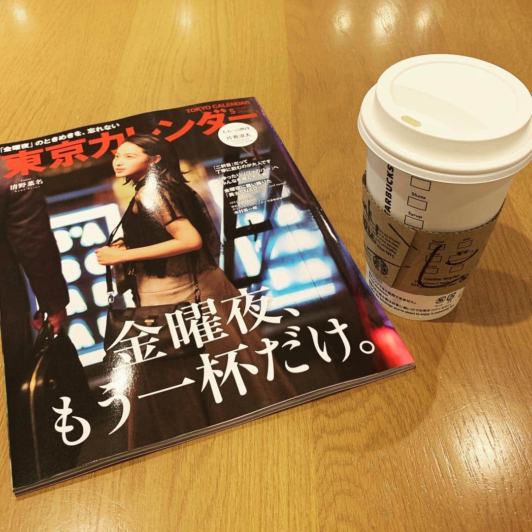 くろのグルメインスタ