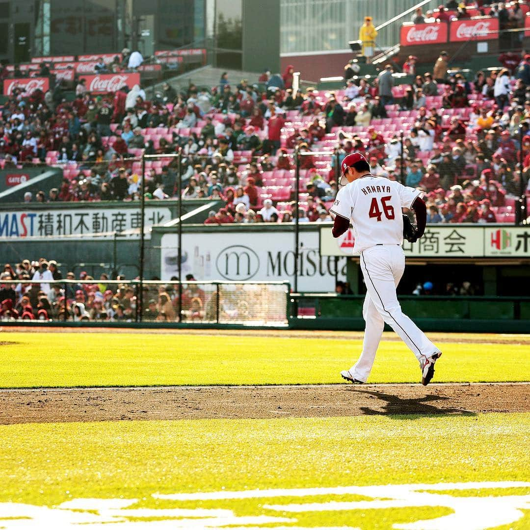 東北楽天ゴールデンイーグルスさんのインスタグラム写真 - (東北楽天ゴールデンイーグルスInstagram)「⚾️ 濱矢廣大選手の新天地での 大いなる活躍に期待してます‼️ #rakuteneagles #濱矢廣大  #baystars #熊原健人」3月26日 19時31分 - rakuten_eagles