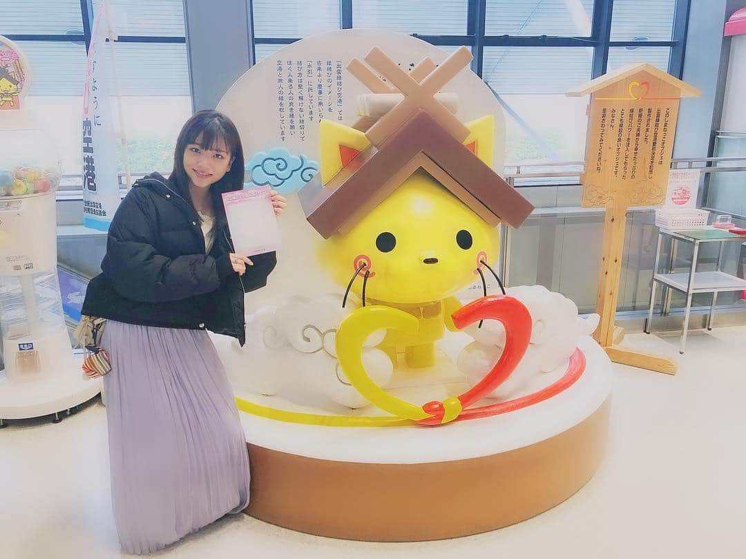 久田莉子さんのインスタグラム写真 - (久田莉子Instagram)「． 記念スタンプあると押しちゃう派です。。。 幼少期より上手に押せるようになりました。 松江城にも行きました。 ． #しまねっこ #松江城 #島根県 #縁結び #出雲大社 #出雲えんむすび空港 ．」3月26日 18時17分 - rikorin1011