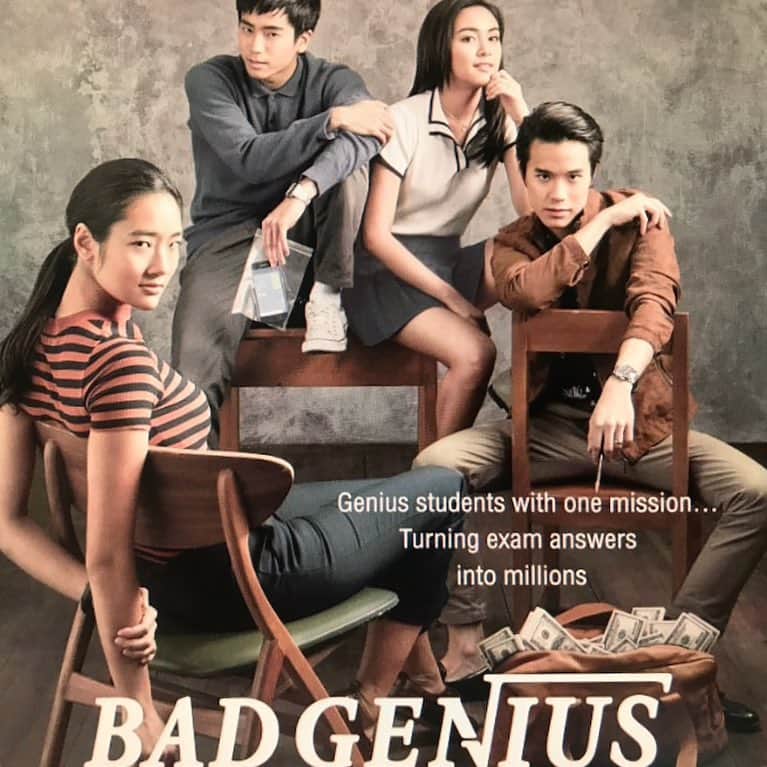 のインスタグラム：「ずっと観たかった映画【BAD GENIUS】を久し振りにTSUTAYAでDVDレンタルして観た！📀 たぶん人生で初だと思う、タイの映画。 カンニングが題材になってる映画だけど、もっと深い貧富の差などのテーマも感じた。 なにはともあれこのハラハラドキドキ感。テンポがよくて退屈するシーンがない。 シャーペンの音とか、マークシートを塗りつぶす時の効果音?が、今流行ってる咀嚼音と通ずるものがありそう。。 カンニングのシーンはいつも手口が鮮やかで表現が芸術的。  主人公の女の子、あんまり日本人受けしないかもしれないけど、わたしはタイプ。かわいいー。 #ayumi_cinema #badgenius」