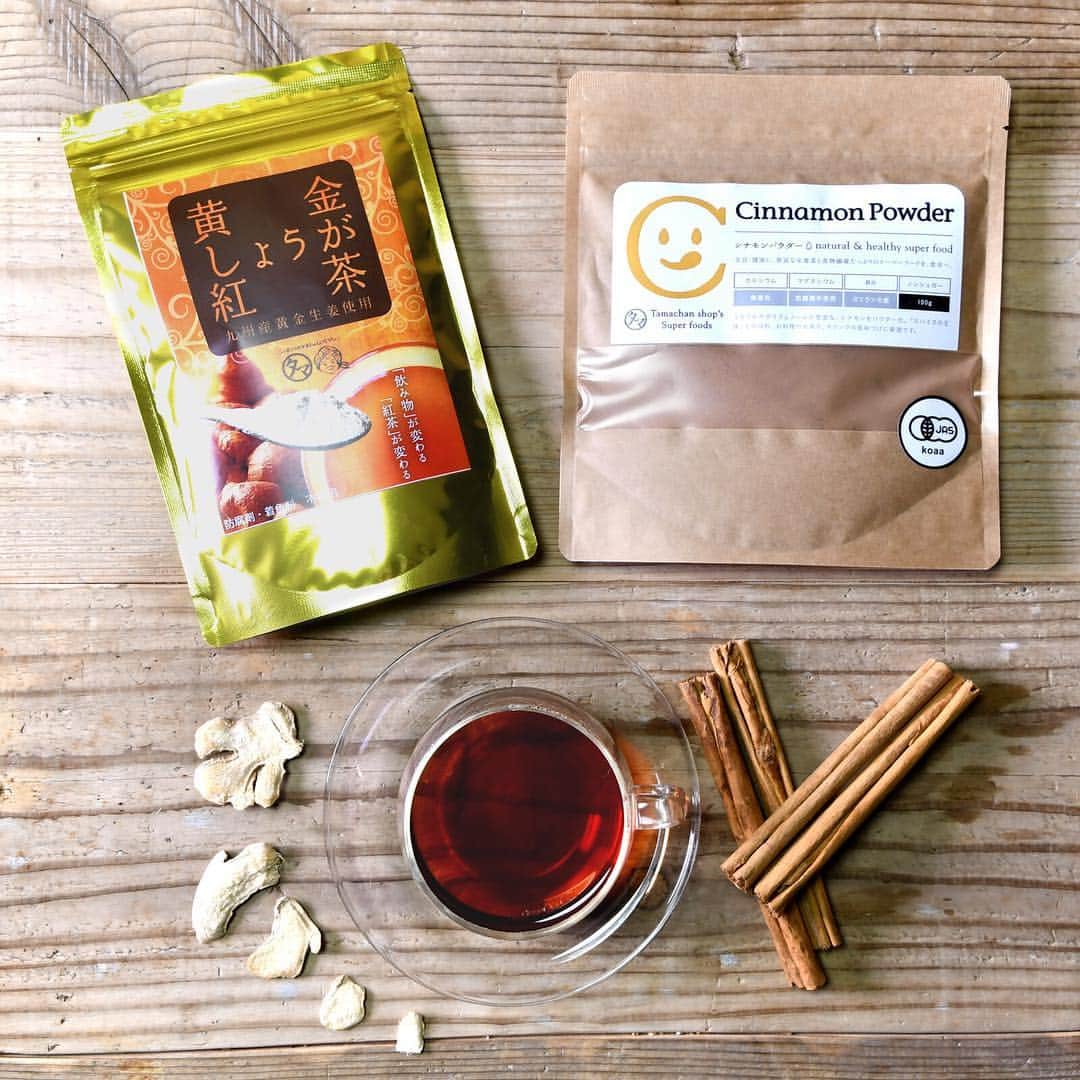 タマチャンショップ都城本店のグルメインスタ